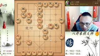 象棋合集：开局一个车到处转，把对方转晕菜了就赢了。中炮急进中兵转变五七炮，这布局还是很厉害的。中炮屏风马进三卒，开局对方就输啦厉害了你。