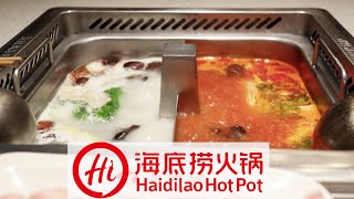 Hai Di Lao Hot Pot | 海底撈 午餐配套超划算!