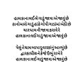 હાલ કાના લઈ લે ગાડું જાત્રા એ જાવું છે ગુજરાતી લખાણ સાથે gujarati geet