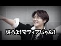 信用なんてしないドボイズのマフィアゲーム（前編）【theboyz 더보이즈 ドボイズ 日本語字幕】