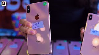 iPhone Xs Max 64G តម្លៃតែ 200$ ជាងទេ😱😱