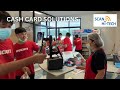 cash card solutions หมดปัญหาเงินทอน คิวยาว ระบบศูนย์อาหารไร้เงินสดสำหรับโรงงาน