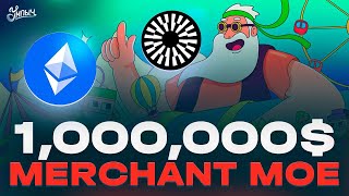 Зарабатываем на Merchant Moe в Mantle Network