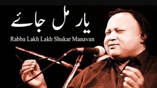 Raba Lakh Lakh shukar manawa - Nusrat fateh ali khan - NFAK Best Qawali Lines