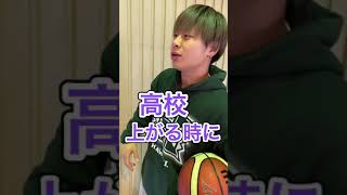 ずっと怪我してる奴 バスケあるある#shorts #tiktok #バスケ