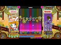 ポップン 和風プログレッシブ japanesque progressive たまゆら ex