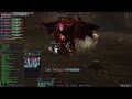 1 bloodykiller loa with random players in lineage 2 c4 elmorelab teon x1