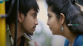 Raj Tarun Telugu Movie Ultimate Love Scene  | Mana Movies