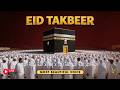 Viral Hajj TAKBEER 2026 🕋 Powerful Allahu Akbar for Dhul Hijjah | Velora Quran #hajj2026