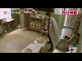 刘昊然张若昀一顿操作猛如虎 这画面有点美《明星大侦探5》who s the murderer s5 ep12 花絮 20200214【湖南卫视官方hd】