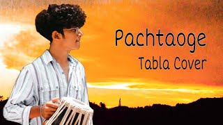 Pachtaoge | Tabla Cover | Arijit singh,Ved Prajapati | Vicky Kaushal,Nora fatehi | Bpraak,Jaani