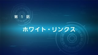 【スパロボOGムーン・デュエラーズ 実況プレイ】第１話「ホワイト・リンクス」【スーパーロボット大戦OGムーン・デュエラーズ】