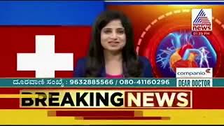 Suvarna news 24*7 Live Program with Companio, Banglore