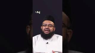 സകാത്ത് നൽകുന്നതിന്റെ രൂപം I Dr.Ilyas Moulavi | മസ്അല സീരീസ് l Watch Full Video on Youtube Channel