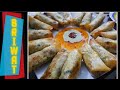 Moroccan BRIWAT recipe | Chicken Briwat | Ramadan Special