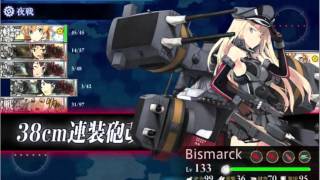 艦隊收藏：2015 秋活 E2 甲 (1S 2A 賭臉中)