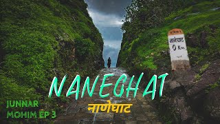 😍NANEGHAT ⛰ | 1st Century Trade Route | नाणेघाट व नानाचा अंगठा👍 | History आणी बरच काही 😃