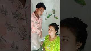 মেয়েরা স্বামীর দিকে কি বড় বড় চোখ করে পেত্নীর মত দেখে😜😜#funny #bangala comedy