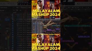 Angu Vaana Konilu ARM Song x Illuminati x Armadham x Vatteppam x Eyy Banane | Malayalam Songs 2024