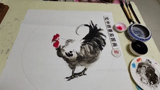 画一只炯炯有神的水墨大公鸡，笔墨的画法值得学习