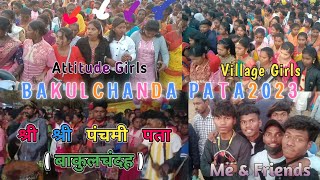 ❤️Bakulchanda Pata 2023 🔥Eneinj || Vlogs Video 2023 💗💗|| Santali Video 2023