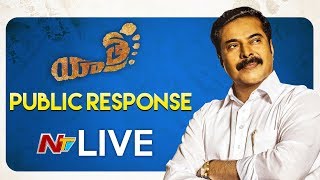 Yatra Movie Public Response LIVE | YSR Biopic | NTV Live