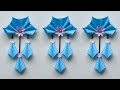 Wallmate | Paper flower Wall hanging | Wall hanging craft ideas | kagojer ful | Paper craft #9