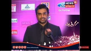 Actor Madhavan | Wishes | Magudam Awards | News18 Tamil Nadu