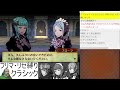 初めてのルナティック 縛り 【ファイアーエムブレムif 白夜】10日目　16~17章