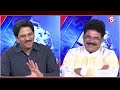 analyst chandu srinivas about ram charan fan emotional letter on game changer trailer