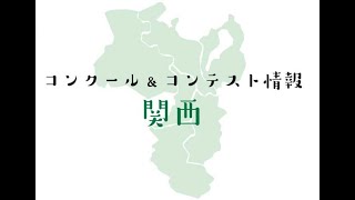 組曲「仮面舞踏会」より（A.ハチャトゥリアン）