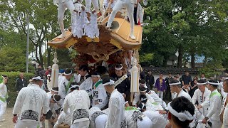 2023.10.14 陶器だんじり祭り　鶯谷　陶荒田神社宮入　大阪府堺市中区