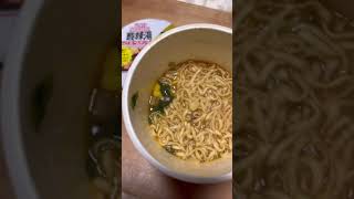 【酸辣湯】酸味だけじゃなくて旨味も欲しいよね🥹#カップラーメンyoutuber #カップ麺youtuber