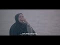 The Datu - Keras Pemetaq (Official Video Clip)