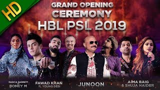 HBL PSL 2019 Opening Ceremony Full HD | HBL PSL 4