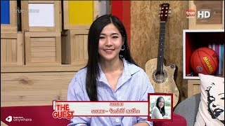 [3.4.2561]​ น้ำ กัญญ์กุลณัช @ รายการ The Guest #Leenam #เอมน้ำ