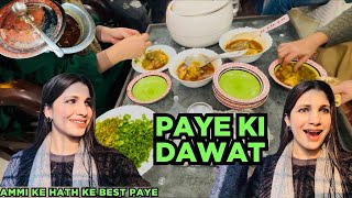 PAYE KI DAWAT 😍|| AMMI KE HATH KE BEST PAYE SASURAL WALO KI DAWAT