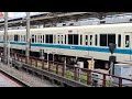 小田急8000形8051f編成 8000形8252f編成藤沢駅発車