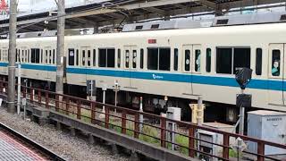 小田急8000形8051F編成+8000形8252F編成藤沢駅発車