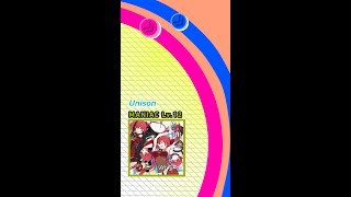 【テトテコネクト】Unison【MANIAC AP】