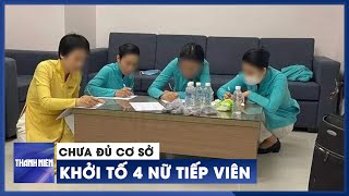 Trả tự do cho 4 nữ tiếp viên Vietnam Airlines xách ma túy