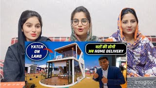 घरों की होगी अब HOME DELIVERY | Luxury Portable Moving Home \u0026 Office | Yacht On Land for Airbnb |