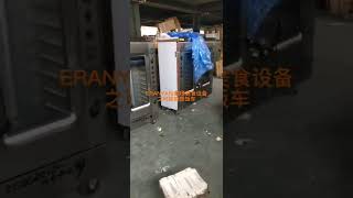 ERANYA rice steamer cabinet machine electric gas steaming trolley manufacturer