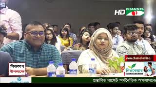 বাজেট ২০১৯-২০: বাজেট গতানুগতিক, বাস্তবায়ন যোগ্য নয়: মত বিশ্লেষকদের