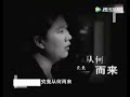 《金牌调解》婚前老实巴交的男人 为何结婚后变得如此可怕 妻子再也无法忍受 高清版