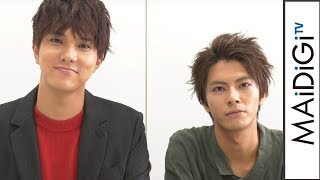 ボイメン水野勝＆中尾暢樹、オススメの胸キュンシーンは…　ドラマ「今夜、勝手に抱きしめてもいいですか？」インタビュー