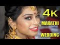 4K Grand Marathi Wedding Smita-Sandesh