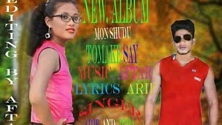 New Boro Hip Hop dance video song |remix 2018| super hit song |by( open Masti