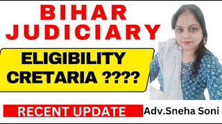 bihar judiciary  I bihar judiciary vacancy 2024 I BIHAR PCS-J I  Bihar Civil Judge