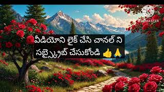 29-1-25శ్రీవల్లి కోసం తెచ్చిన బొకే పై మత్తు స్ప్రే చేసిన దేవా,నిశ్చితార్థం ఆపడానికి టెన్షన్ లో గంగ